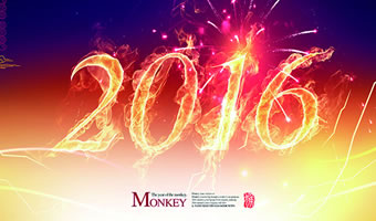 2016年节假日安排